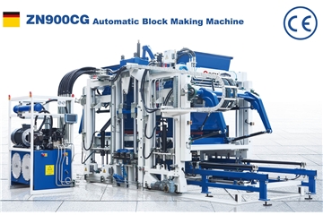 QGM磚機(jī)手冊