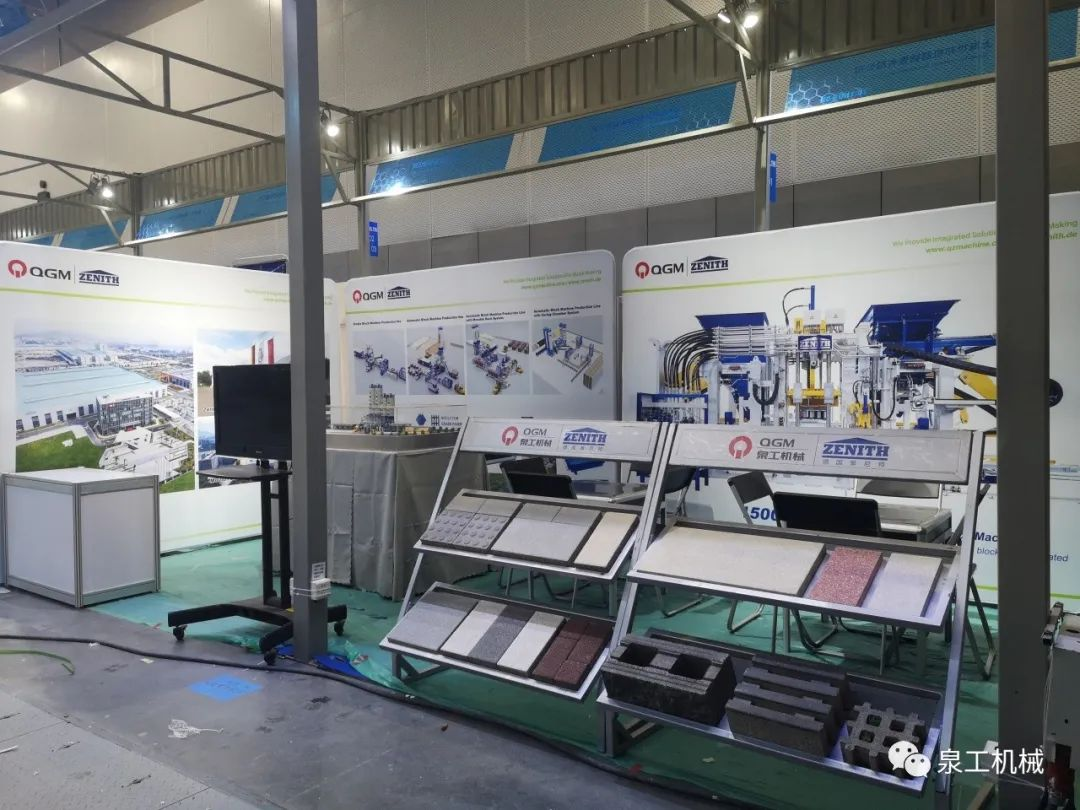 誠(chéng)邀蒞臨丨第134屆廣交會(huì)，泉工股份與您相約廣州！