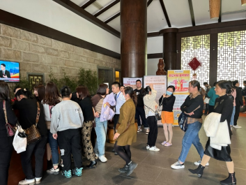 【三八婦女節(jié)】－陽春三月，共赴芳華，致最美的你們