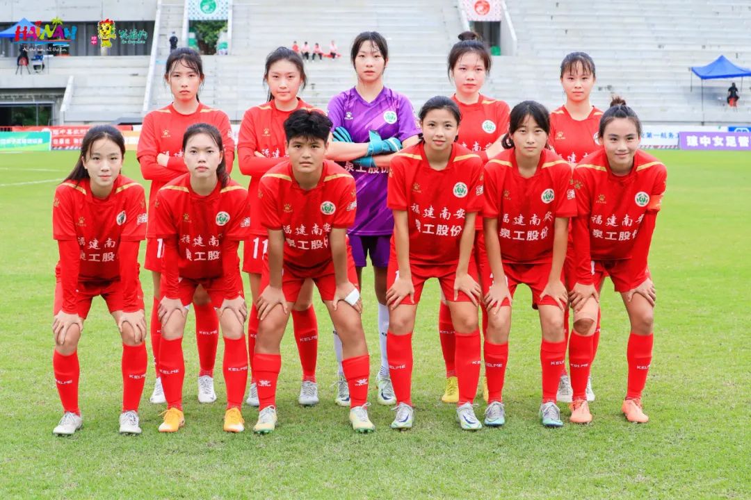 喜訊！福建南安泉工女足奪得全國(guó)女足（海南）邀請(qǐng)賽季軍
