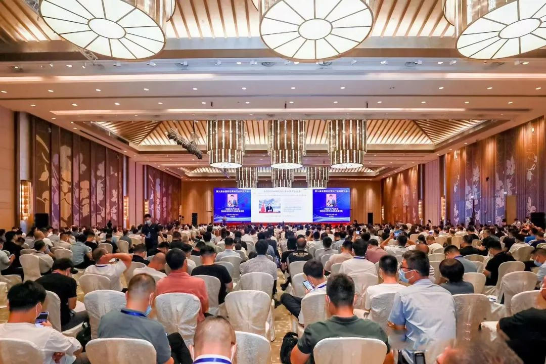 構(gòu)建產(chǎn)業(yè)生態(tài) 泉工股份應邀參加第九屆全國砂石骨料行業(yè)科技大會