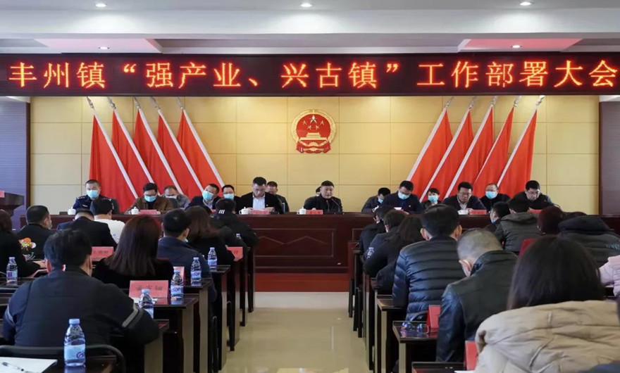 喜訊丨福建泉工股份有限公司又雙叒獲“納稅大戶”表彰！