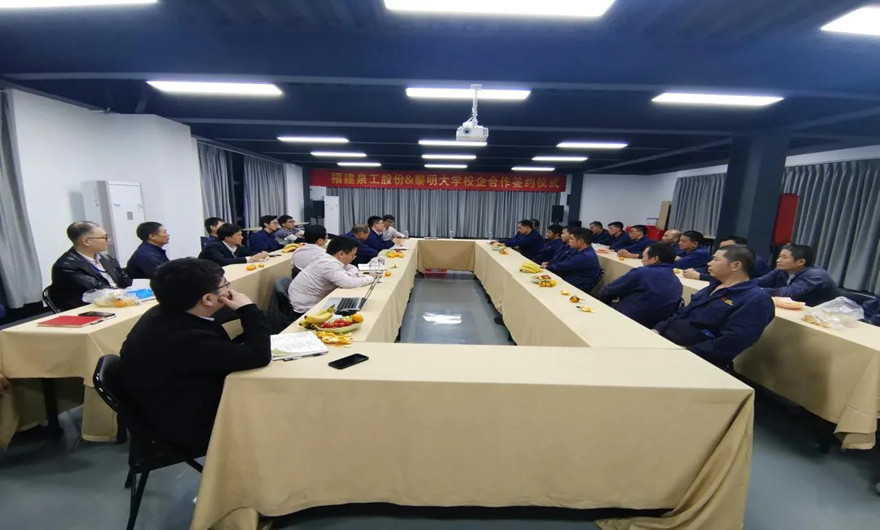 傾聽(tīng)員工心聲，共謀高質(zhì)量發(fā)展——記構(gòu)件車(chē)間座談會(huì)