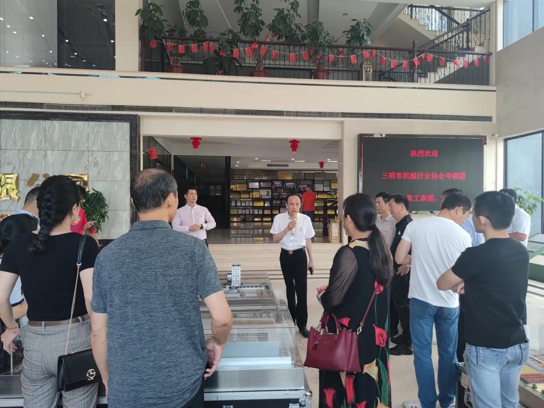 攜手并進(jìn) 共同成長|三明市機械行業(yè)協(xié)會考察團蒞臨泉工股份參觀交流學(xué)習(xí)