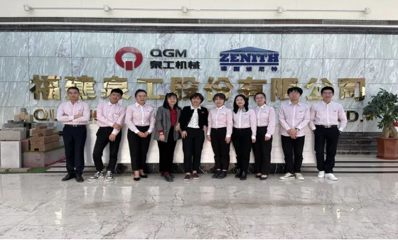 第129屆廣交會(huì)泉工股份云端直播圓滿(mǎn)結(jié)束！