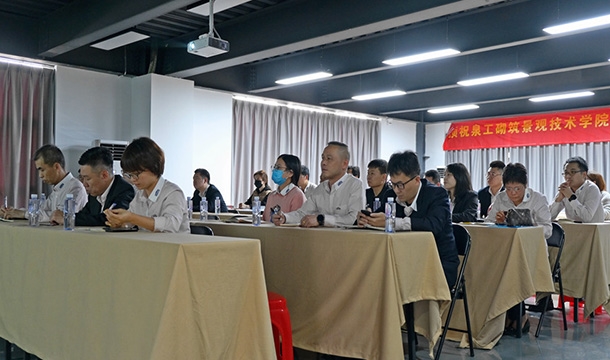 質(zhì)量管理|泉工股份過(guò)程方法管理培訓(xùn)會(huì)在泉工臺(tái)商基地召開