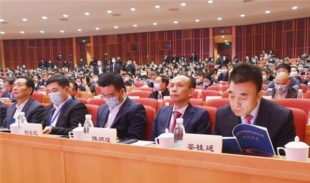 百年變局，砂石譜新 | 泉工股份應(yīng)邀出席第七屆中國國際砂石骨料大會