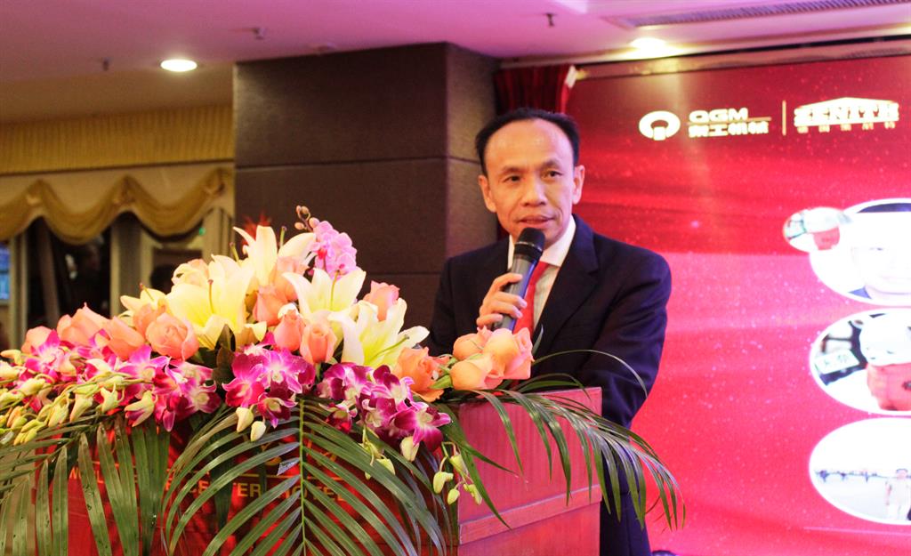 泉工股份年終表彰暨尾牙：擼起袖子加油干，2017更精彩！