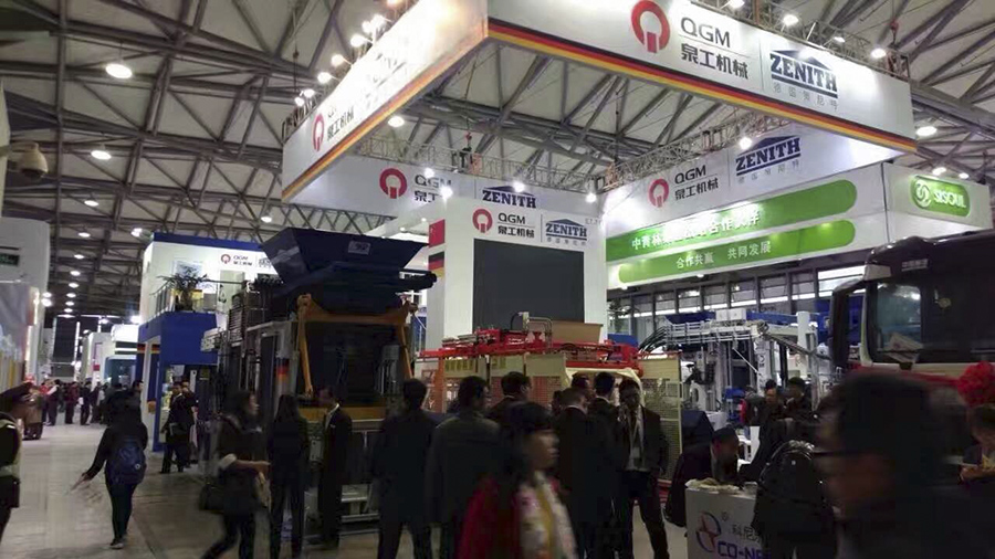 完美落幕！泉工股份寶馬展創(chuàng)業(yè)界多項記錄