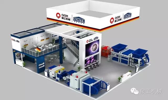 中華網(wǎng)：體驗(yàn)智造新高度，泉工寶馬展不容錯(cuò)過(guò)