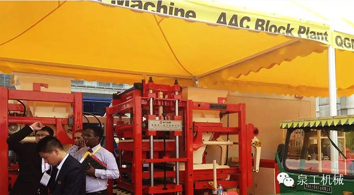 泉工攜德國策尼特亮相廣交會，邀您一起鑒賞世界一流制磚設(shè)備。