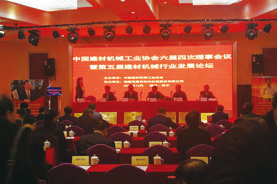 引領(lǐng)行業(yè)技術(shù)創(chuàng)新！泉工股份一舉奪得技術(shù)革新獎(jiǎng)與科技獎(jiǎng)兩項(xiàng)大獎(jiǎng)