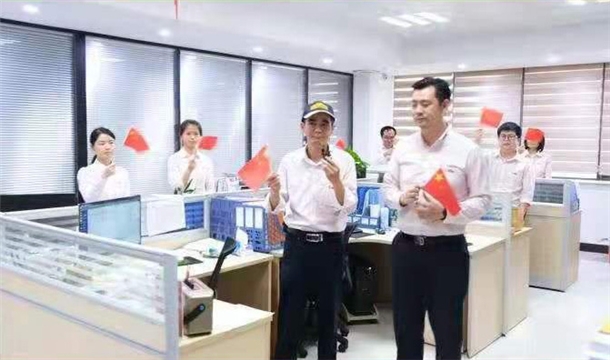 齊唱百年風(fēng)華 共慶百年華誕|泉工股份熱烈慶祝中國(guó)共產(chǎn)黨成立一百周年