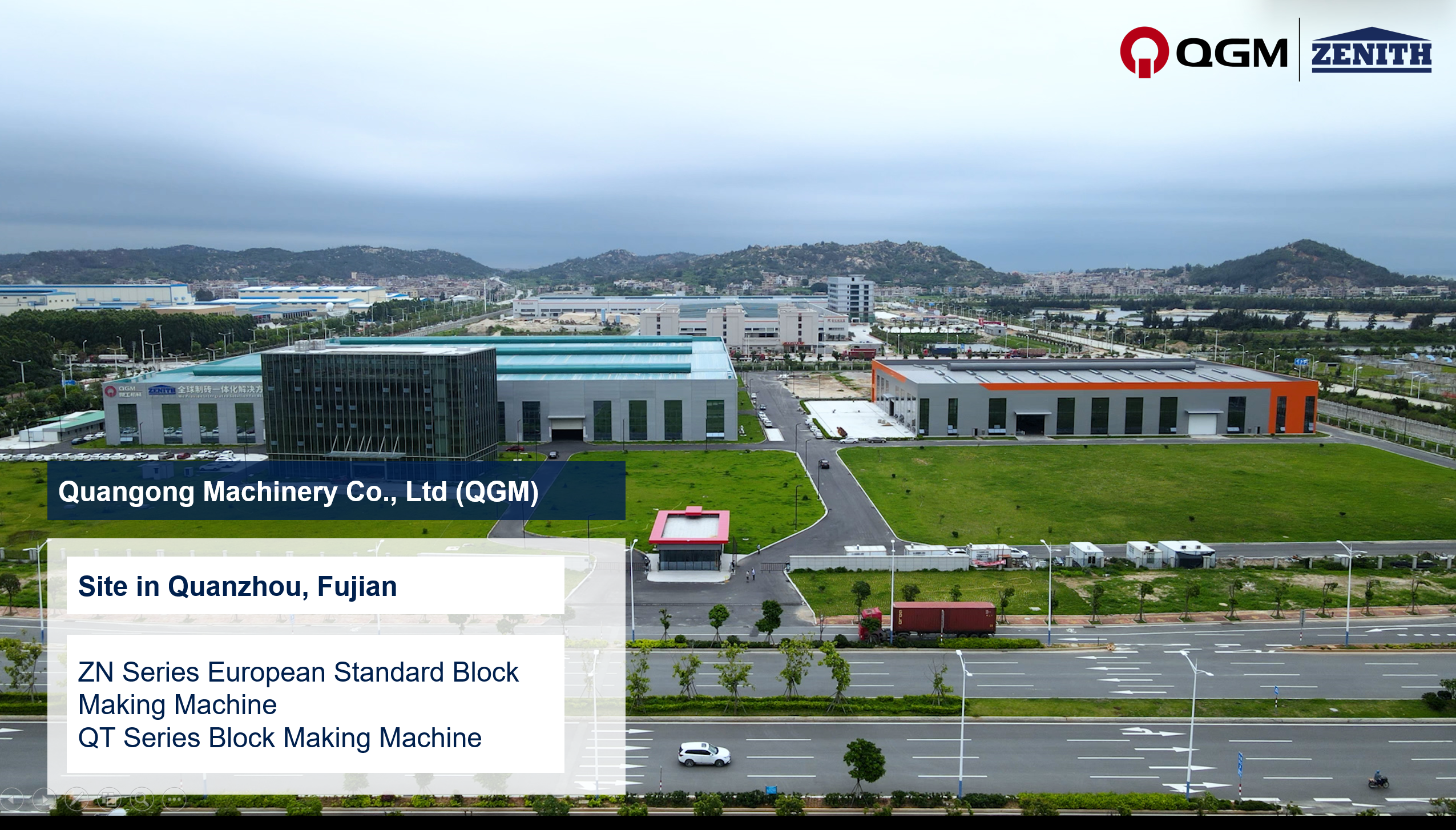 制磚機(jī)設(shè)備：綠色建筑的幕后英雄