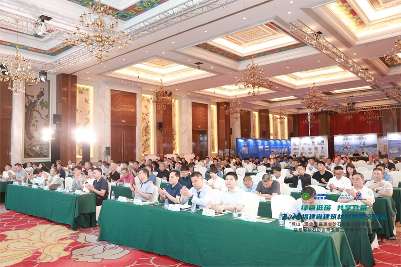 泉工股份：踐行“兩山”理念，助力砂石行業(yè)高質(zhì)量發(fā)展